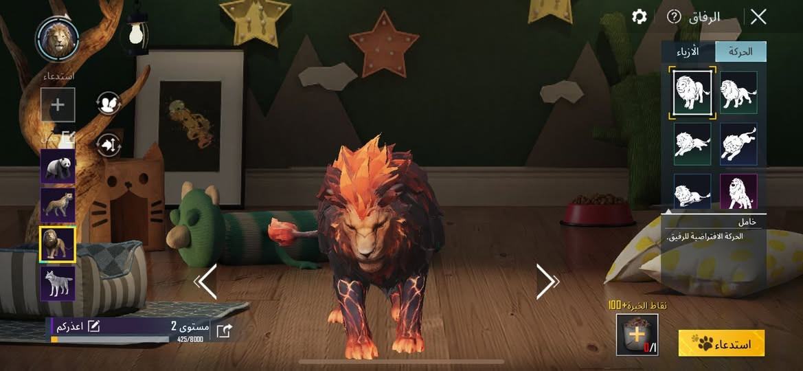 سلام عليكم حساب ببجي للبيع مستوى 71. كونكر قديم لقب المدرب نادر و لقب متفوق سيزن 18.17.16.رفاق 4.باندا نمر اسد ذيب وجه فيس البنت و شعر البنت3. والولد2. سيارات رياضيه3.دوج نزوليه 2.مثك لوبي مثك البحار امفور مومياء ضرر امفور بنداء ضرر باقي الاسلحه موضحه نيد +موتلوف مسج2. مومياء بيضاء ومومياء ذهبي الهائم خوذ2.مثك حساب مرتب تفاصيل اكثر خاص او *********** ربط الحساب فقط رقم
