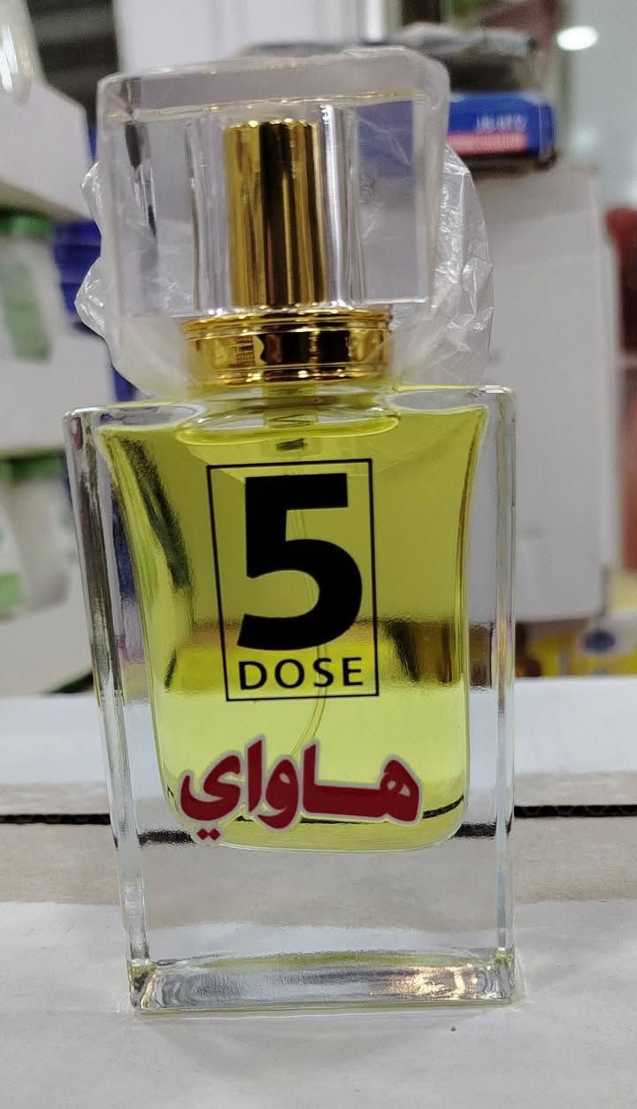 تشكيلة من عطور شركة5Dos
 عطور عالمية وضمان الثباتية ليوم كامل
عطور بحجم ٣٥ مل
سعر القطعة (٥٠٠٠)


**إذا كنت صاحب هذا الإعلان وتريد حذفه لأي سبب، رجاءا أرسل رسالة إلى الدعم الفني**