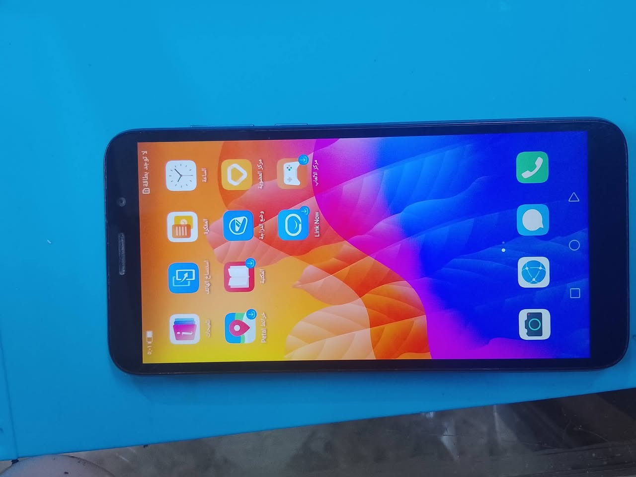 سلام عليكم هواي Y5p  الذاكره 32 الرام 4 السعر 40 الرقم ***********
