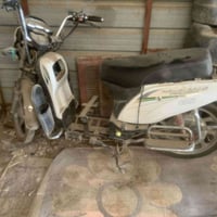 عندي دراجه شحن هارلي البيع كوم حديد رايده 100 وبيه مجال حك الجيه   الم...