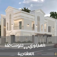 حي ميسان • ٢٤٠م • ٣غرف