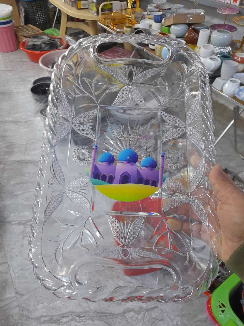 متابعينا الغوالي منشور منوع حاجات جميلة و مفيدة نتمنى أن تنال اعجابكم تجدونها لدى ( مجمع السيد للمواد المنزلية ) العنوان قلعة سكر الفحيلي شارع الشط قرب روضة الاقمار الأهلية طريق بيت سيد نعمة الياسري


**إذا كنت صاحب هذا الإعلان وتريد حذفه لأي سبب، رجاءا أرسل رسالة إلى الدعم الفني**