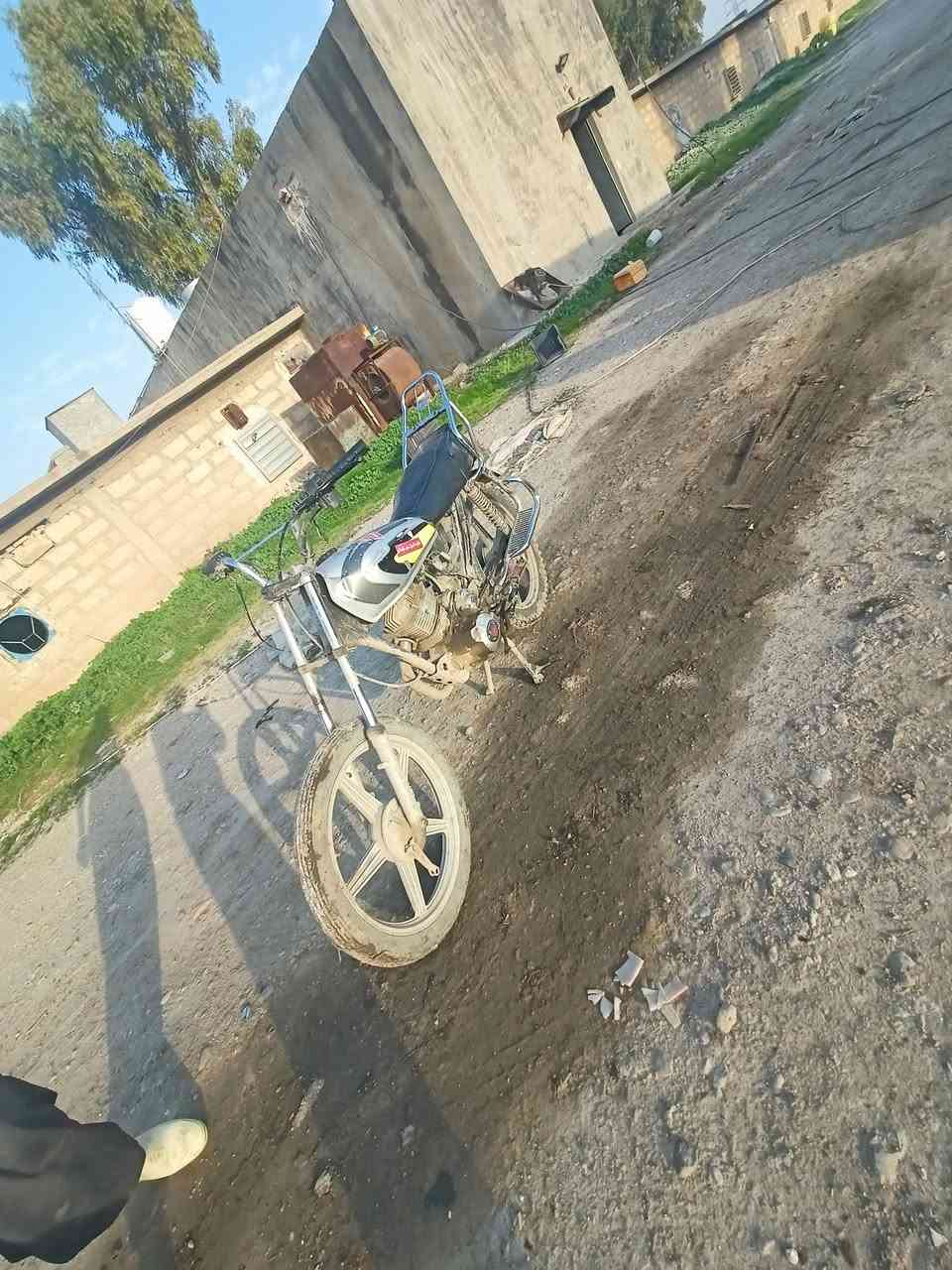 درجة ناريه استفسار***********
