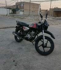 بوكسر • باجاج