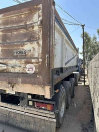 البيع 07735380597