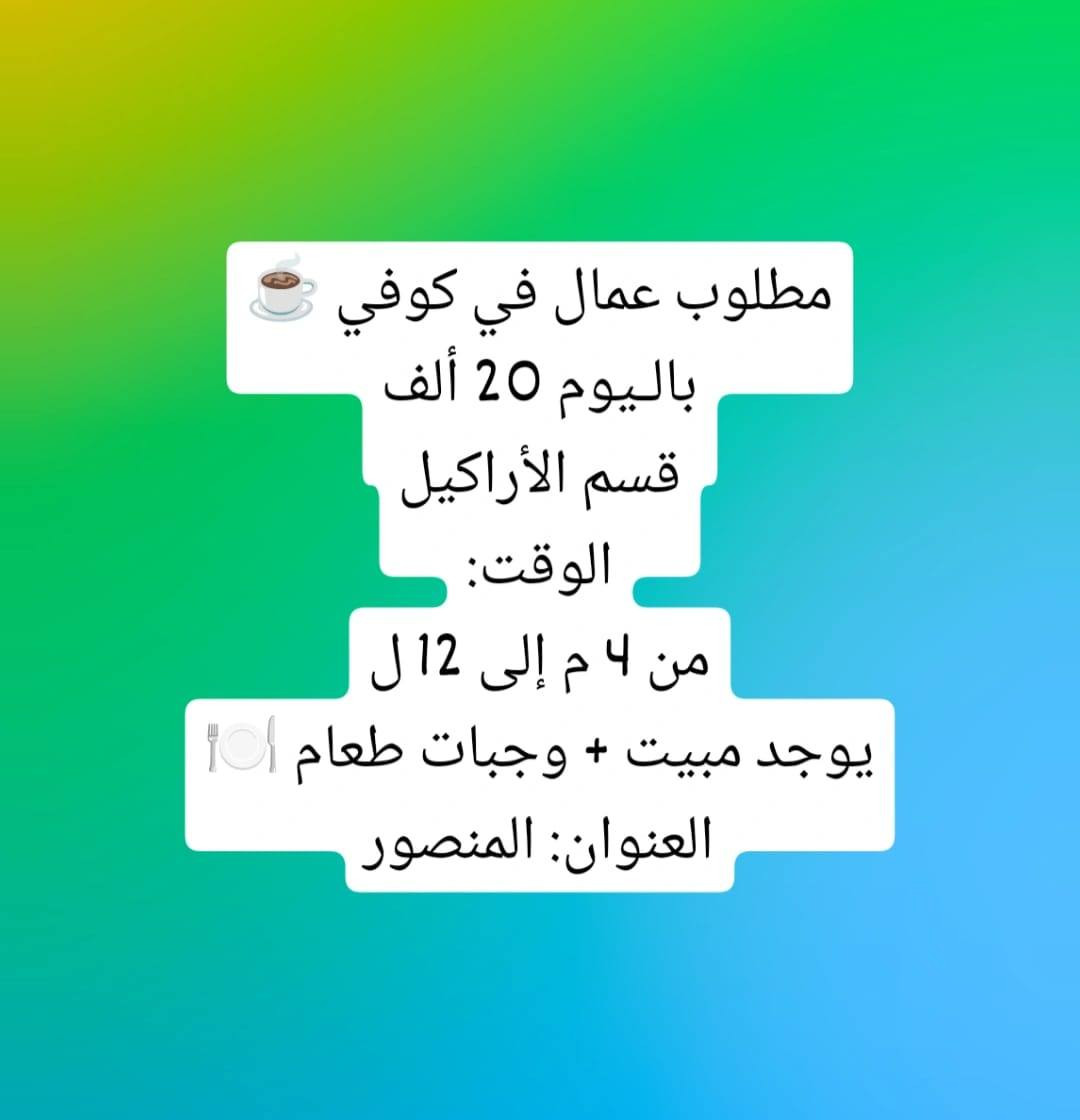 ***********واتساب
