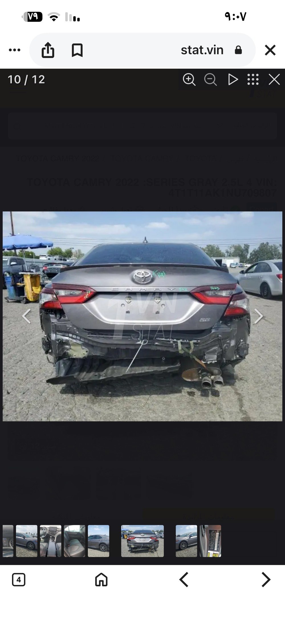 كامري 22se

بلا صبغ بيها مكانين بارد فقط بدون دواخل بدون ايرباگ

وصور الحادث والسونار موجودبالمنشور

ماشيه 49

سياره بصمة تشغيل 

رادار امامي وبالمري

سيارة جديدة وضع شركه 

ومابيها مصرف ربع 
مكاني موصل القيارة (الحاج علي )

***********
كامري 2022 SE لو شنو بالضبط؟ واذا بيها مواصفات اضافية مثل شاشة، كامرة خلفية، حساسات، مثبت سرعة، فتحة، جلد؟: 
بصمة تشغيل عن بعد رادار امامي و جانبي
الكسور/الضرر من الحادث شنو بالضبط؟ شنو القطع اللي متبدلة وشنو اللي بعده أصلي، وهل الشغل صار وكالة لو ورشة؟: 
السياره بدون صبغ بدون دواخل بدون ايرباگ فقط مكانين بارد
الممشى 49 ألف صحيح؟ وشنو وضع المايونيز/المكينة/القير والفحص العام حالياً؟: 
49 محرك و گير شرط وضع شركه
السيارة بأي محافظة/منطقة موجودة هسه؟ وهل الفحص متاح بأي وقت لو على موعد؟: 
موصل القيارة الحاج علي 
شنو آخر سعر تريدونه؟ وهل البيع نقدي فقط لو تقبلون تبادل/تقسيط؟: 
188 