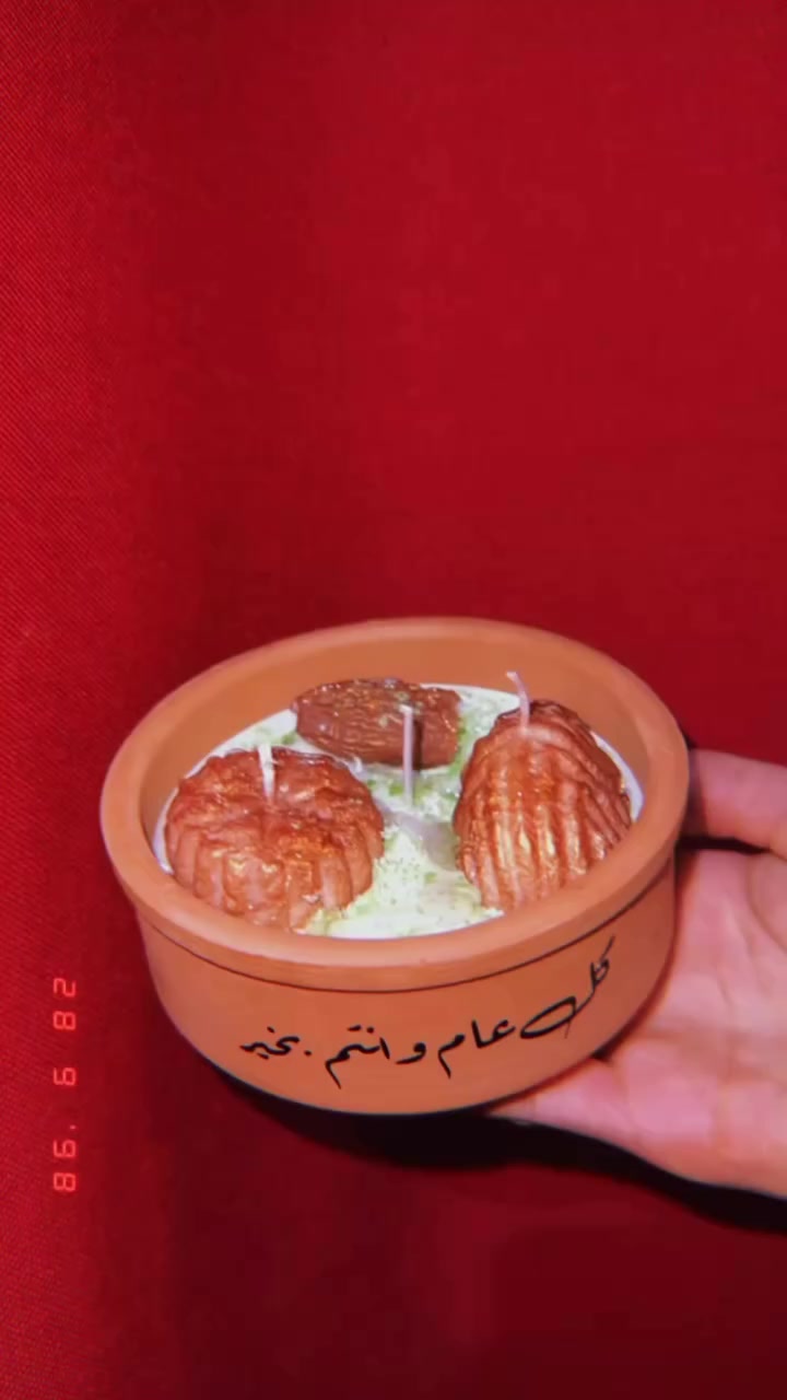 للاستفسار والطلب تواصلوا معنا عبر الخاص🕯️


**إذا كنت صاحب هذا الإعلان وتريد حذفه لأي سبب، رجاءا أرسل رسالة إلى الدعم الفني**