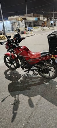 راوه الانبار • مسجل ل٢٠٢٨ • باسم واحد