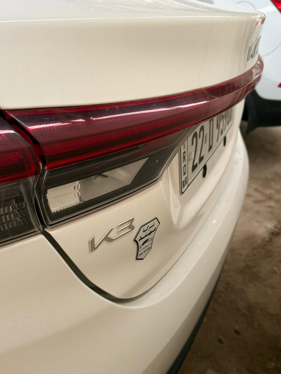 السلام عليكم اخوان
كي ثري موديل ٢٤ مكفوله كفاله عامه ماشيه ٣٠ الف رقم اربيل المكان النجف 

السعر ١٤٢ قفل

***********
