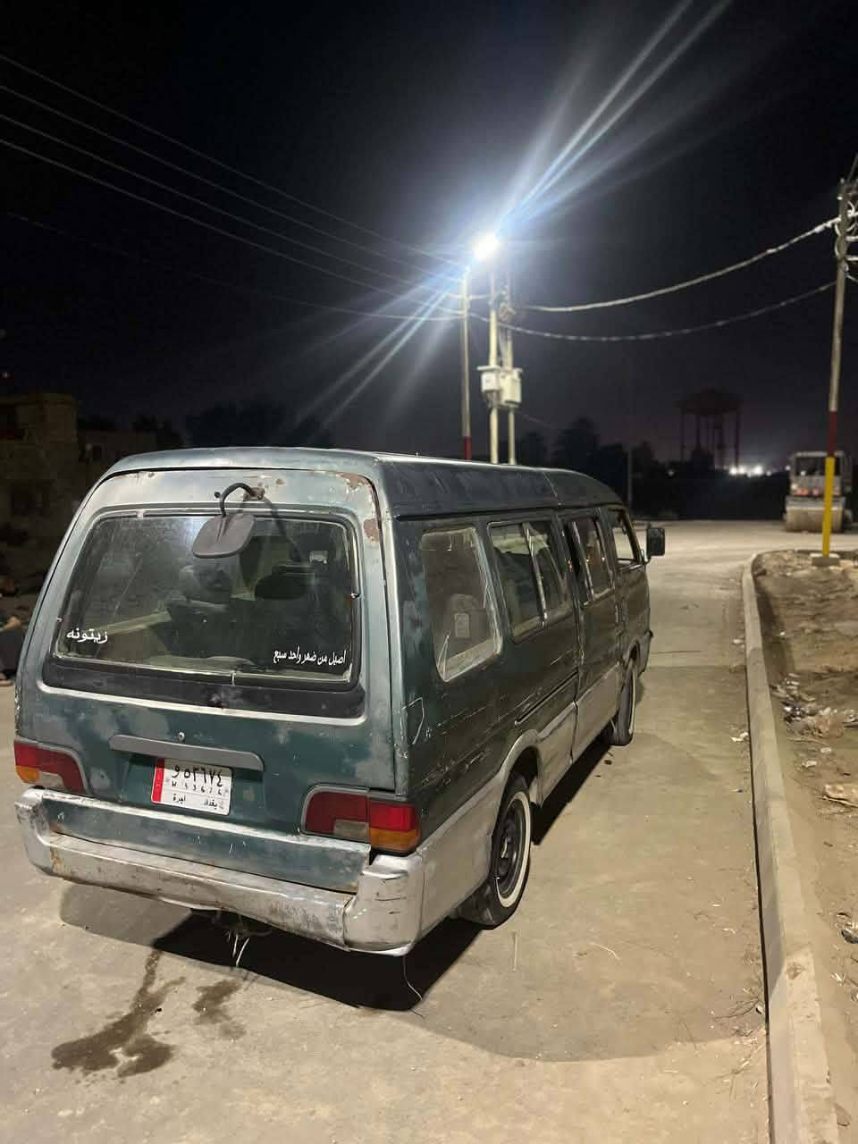 سلام عليكم 
كيا اسيا موديل 94سنويه بعده ماصاقطه راقم بغداد الاماني كشنات بريجو محرك 3 ستوه طالعه من تجفيت كبر واكسن اخير من الله
 تخم تاير جديد ستوني شاده حداديه صارله سبوع من شاده      مكان سياره ديوانيه قضاء شاميه راقم الهاتف ***********
