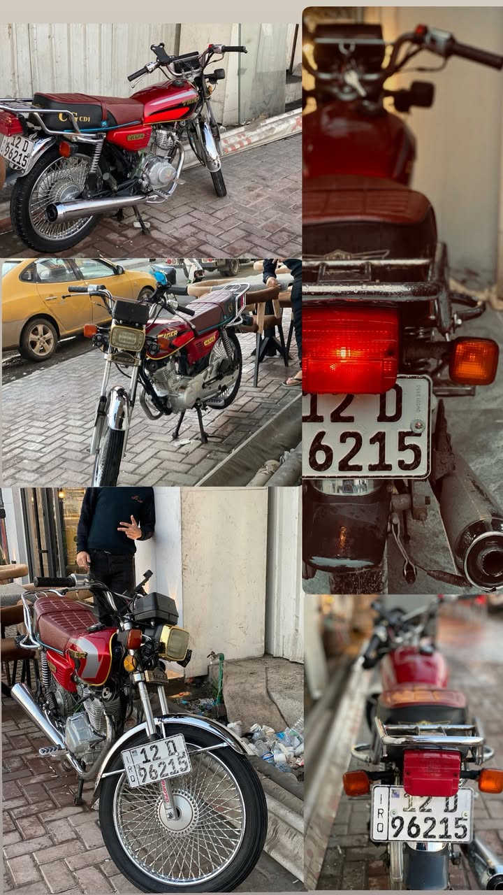 تايكر ٢٠٢٠ برغي ما مفتوح شرط رقم وسنويا شرط التحويل المكينا خرسا  السعر توصل على الخط ***********
