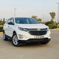 ايكونكس • ٢٠١٨ • رقم اربيل