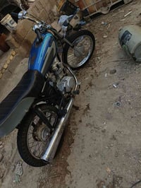 نامه • نضيفه • مامفتوح