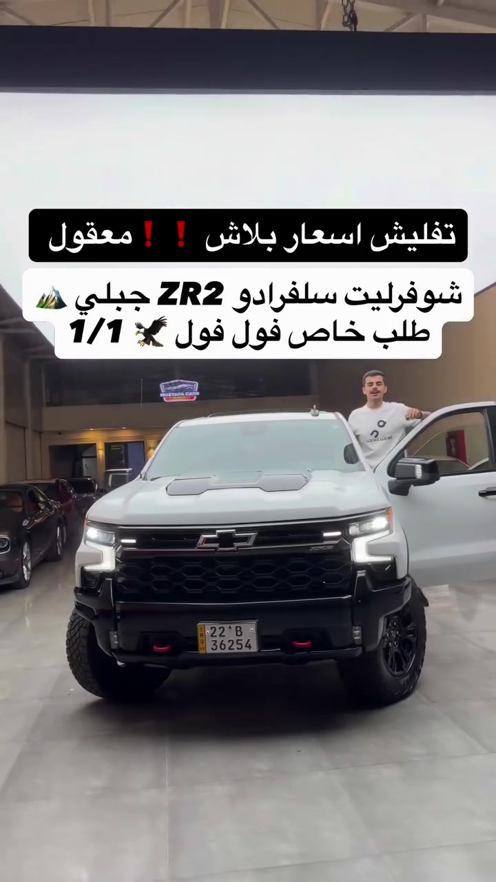 بلاش 328$


**إذا كنت صاحب هذا الإعلان وتريد حذفه لأي سبب، رجاءا أرسل رسالة إلى الدعم الفني**