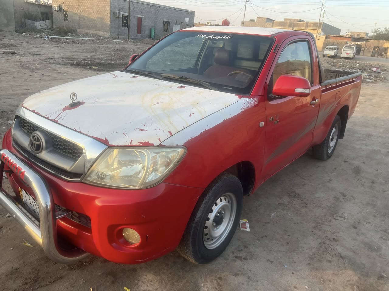 سلام عليكم سياره فلاونزه البيع مديل 11 جاهزه من كلشي خير من الله مكفوله من مكينه من شاصي من كير من صبق سياره بسمي سعر 135 ويه مجال بصيط  مكان البصره ابو الخصيب رقم الهاتف ***********
