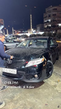 كامري • ٢٠١١ • سند لحد ٢٠٢٩