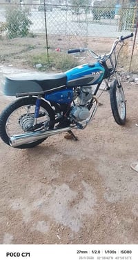 دراجه ربع كير • الحر الرياحي