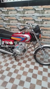 نامي • ٢٦ • ٢٠١٦