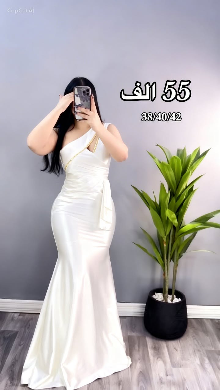 مجموعة من فساتين المناسبات /توصيل 5 لكل محافظات العراق /شرط الفحص بوجود المندوب🤩🔥


**إذا كنت صاحب هذا الإعلان وتريد حذفه لأي سبب، رجاءا أرسل رسالة إلى الدعم الفني**