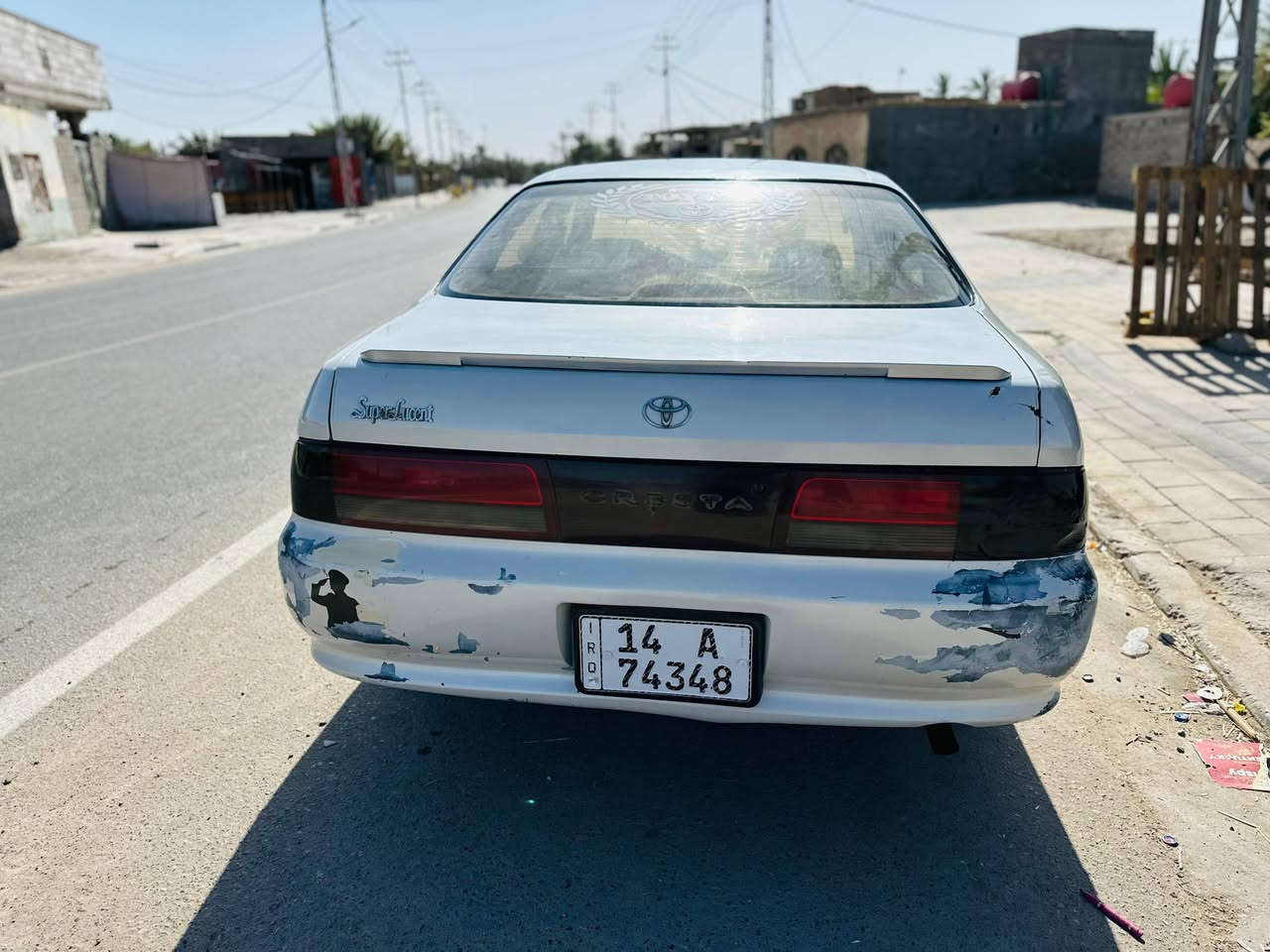 كرسته مديل 93 رقم بصرة مشروع وطني سنوية 2030 بأسمي مكفولة اصوليات والعيب الشرعي ( لا كصه ولا نقل )
كرسته مديل 93 رقم بصرة مشروع وطني سنوية 2030 بأسمي مكفولة اصوليات والعيب الشرعي ( لا كصه ولا نقل )
كير مكينه ونجي كفاله تبريد شغال سعرها ( 55) وبيها مجال مكاني البصرة قضاء الصادق بني منصور رقمي ***********
