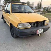 سايبا 2011 كير محرك تبريد تايرات شواصي جديدات   بأسمي بغداد مصفره هيئة...