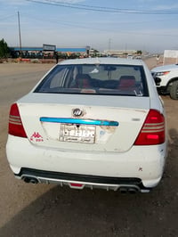 ليفان • تحويل مباشر • واسط
