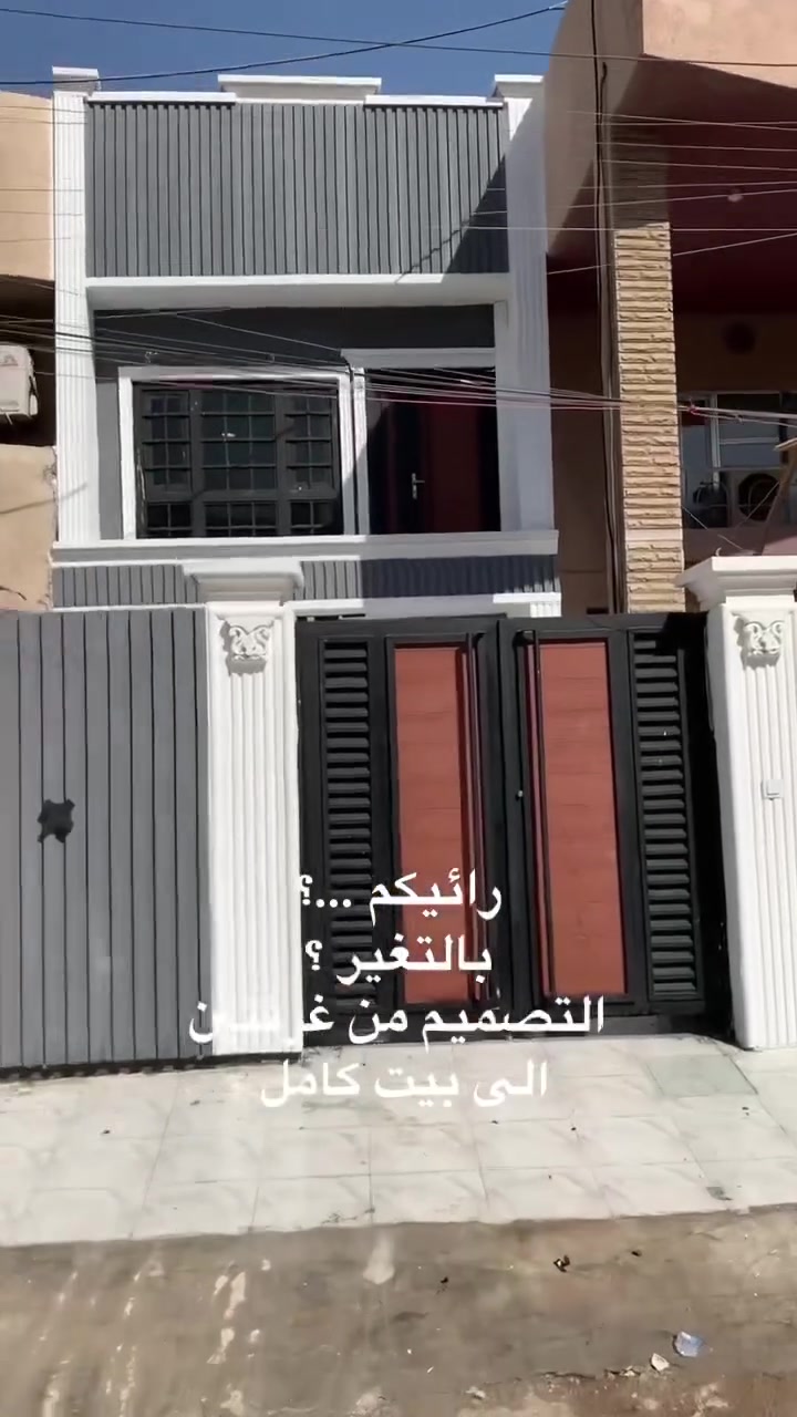 رقمي ***********
