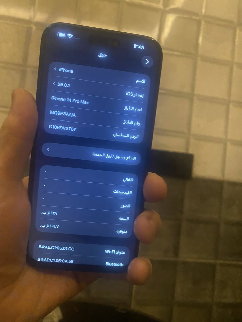 سلام عليكم 14 بروماكس مستبدل شاشه
بطاريه 85 ذاكره 128  شاشه 3 ختيارات 

فيس ايدي شغال كامرات نظاف مابيهن مشاكل

سعره 500 مكانً بغداد الدوره


**إذا كنت صاحب هذا الإعلان وتريد حذفه لأي سبب، رجاءا أرسل رسالة إلى الدعم الفني**