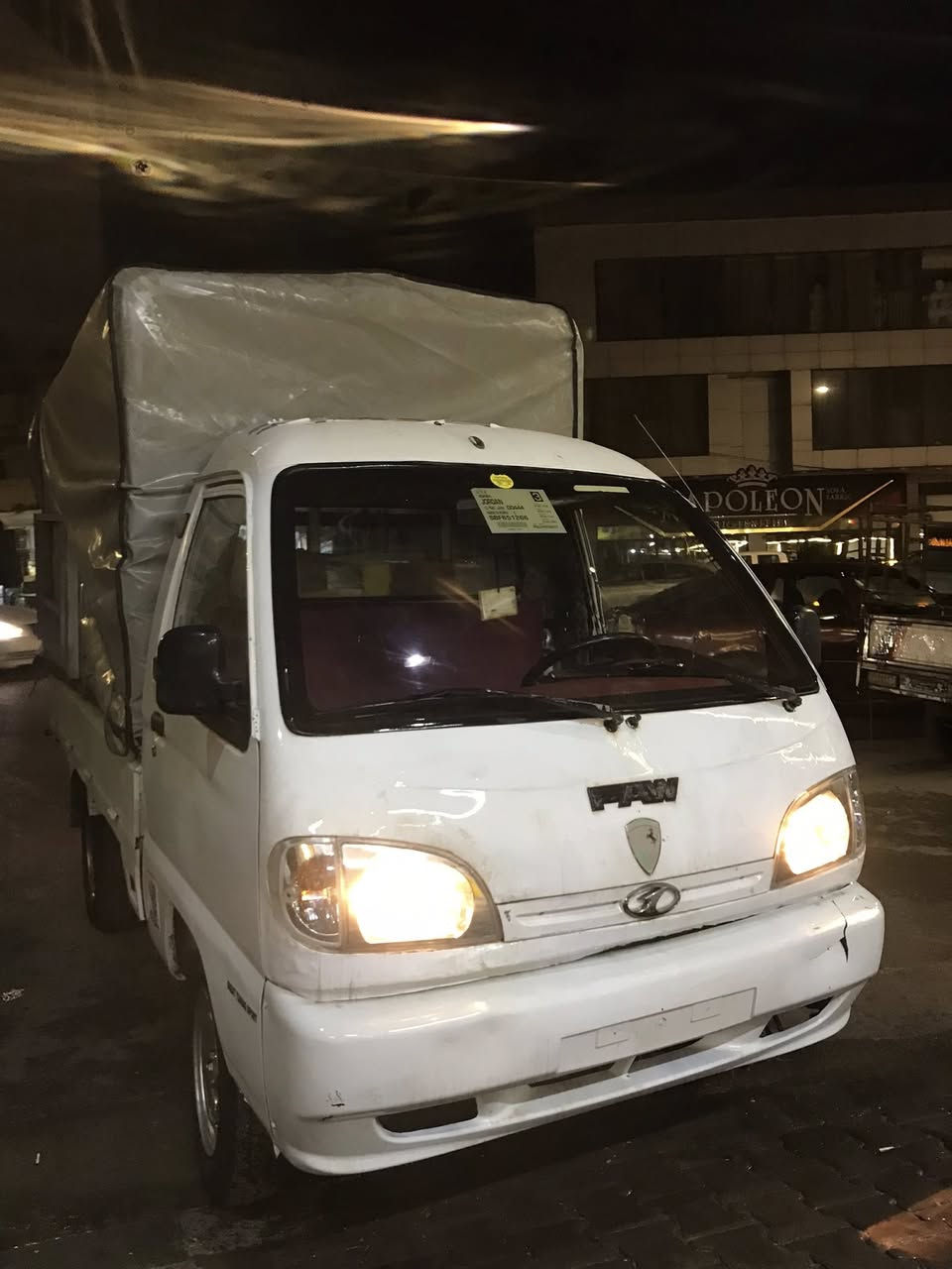 سلاوتان  لێبیت هاوریان
فرفرتۆ جۆری فاو
2006 🔥🔥
تازە و لۆک 
کارەبای مەزبوت 
تەبرید تەنها گەرمی شەریکە 
ناو خورفەی لۆک 
بێ سەرەتایە 
موسو برانەوە تەقینی بۆدی بەشەرت 
گێرو مەکینە و  ئەکسلی بە زەمان۱٠ فیتەر 
هەموو گیانی بەشەرت  هی دەسی فیتەربووە 
بۆیاخی نیەو تەنها سەقفی کاڵ بۆتەوە 
کەپرو چەمچەی لەگەڵە 
ماڵی کاسپییە 
سعر۱۸ گەڵا
بۆ زانیاری زیاتر ٠۷۷٤۲۸۷۸۷٤۷


**إذا كنت صاحب هذا الإعلان وتريد حذفه لأي سبب، رجاءا أرسل رسالة إلى الدعم الفني**