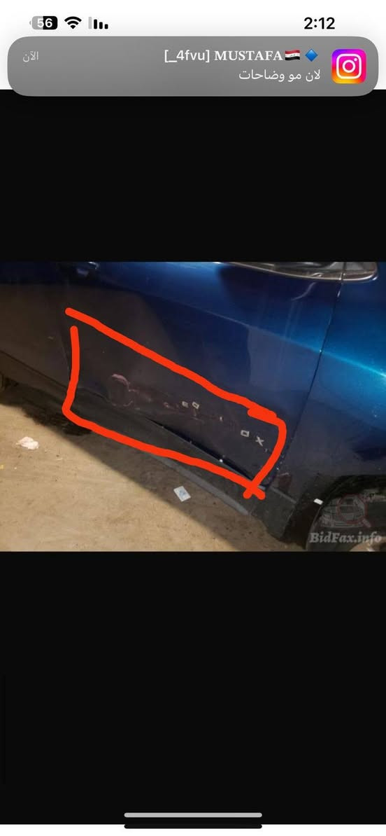 السلام عليكم
كوينكس 19 شبه مكفوله حادثها طخه بسيطه في باب الصدر كما مؤشر بالاحمر محرك 2000 تريبو  تخم تاير وتبريد فووول سياره جديده وياسمي اديرلك ثاني يوم رقمها دولي بغداد مشروع وطني كما هو واضح بالصور  السعر 140 قابل للتفاوض 

للاستفسار الاتصال على الرقم *********** واتساب مفتوح وتلي بالاضافة الى الماسنجر مال الصفحه
