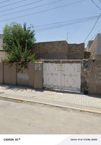 بيت لليجار حي الفرات مقبل كليت الطب قرب متوسطى الاقصى  قريب على المستو...