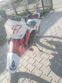 موتور • موديل 20