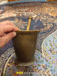 هاون بغدادي قياس 17غير مخطط البيع رقم الهاتف 07709641184ابو علي