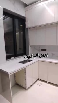 مطابخ تركيه • الناصرية الفضيلة • تجهيز مطابخ