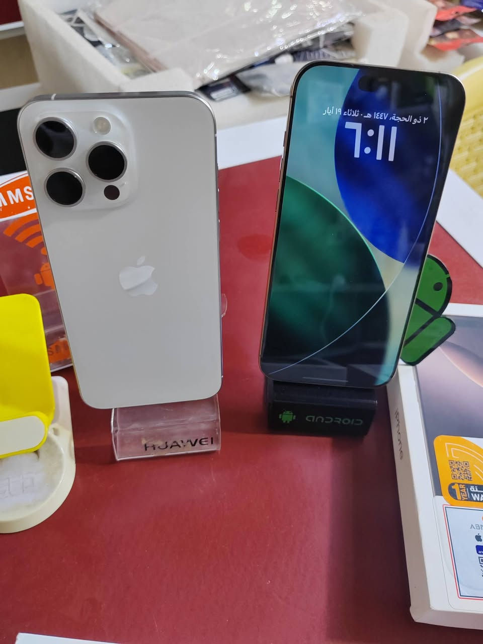 ايفوانات 16 برو ماكس ذاكره 256 بطاريه 97+ايفون 15 برو ماكس ذاكرة 256 بطاريه 89. كفاله


**إذا كنت صاحب هذا الإعلان وتريد حذفه لأي سبب، رجاءا أرسل رسالة إلى الدعم الفني**