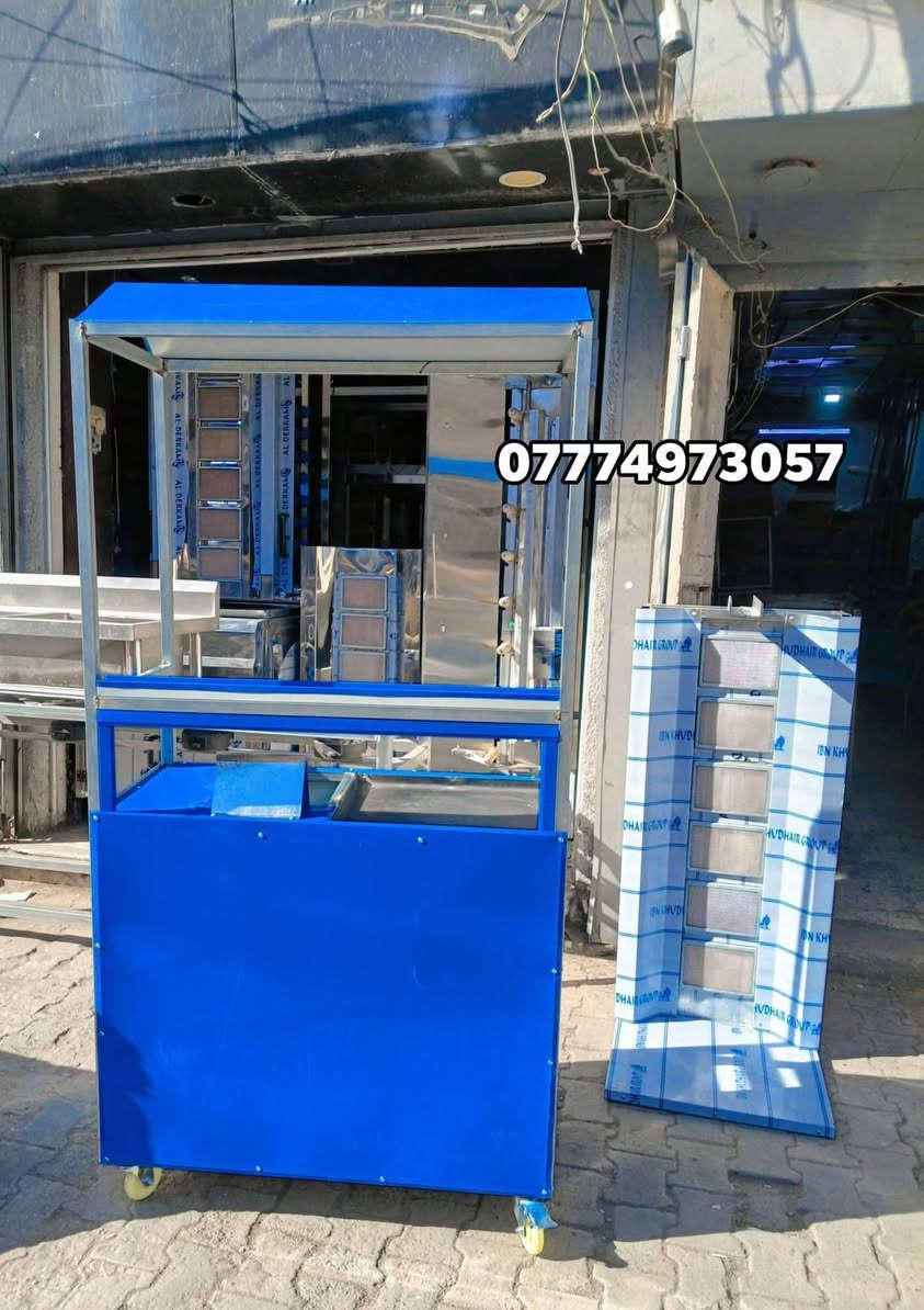 عربانه بركر فنكر و يوجد فلافل فنكر بركر 
تفصال حسب الطلب ***********
