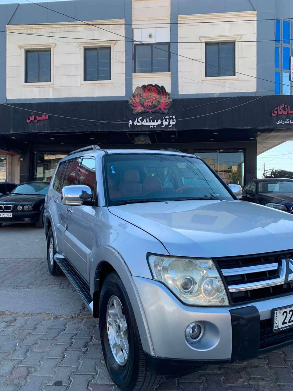 ▪️Pajero 2008 ▪️
▪️کلین بێ سبوغ ، بێ پارچە گۆڕاو  
▪️سێ جێگای   بچووک  تەعدیل 

▪️بێ ژورێ بێ ئێڕباگ 

▪️رەقەم هەولێر سەنەوی هەتا ٢٠٣٠ نوێیە 

▪️مەکینەی V6 ی ٣.٠ کەپس

▪️مواسفات تەبرید مرکزی گێڕ تۆماتیک 

▪️نرخی ١٠٩ وەرەقە▪️

☎️ *********** أربيل, العراق
