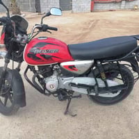 دراجه بوكسر للبيع 2022 اوراق مجفته السعر 1350/(07840728071)