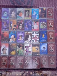 أم كلثوم • ٣٥ كاسيت • نسخ أصلية