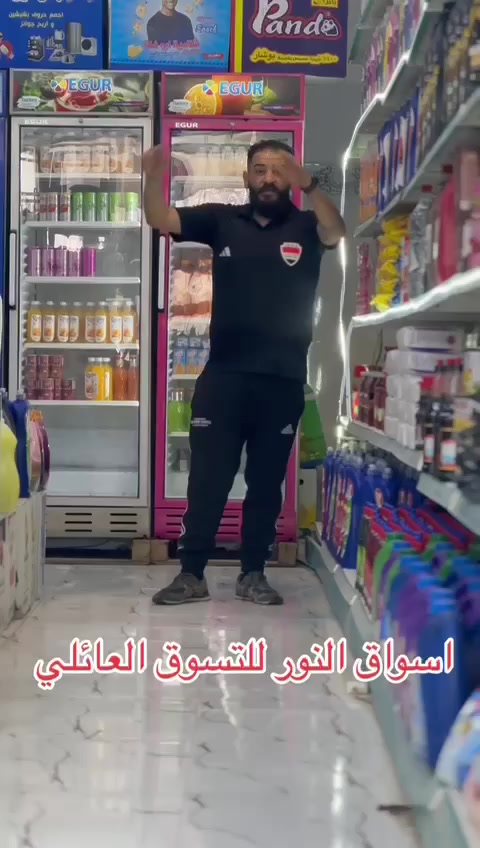 عروضنا مستمره


**إذا كنت صاحب هذا الإعلان وتريد حذفه لأي سبب، رجاءا أرسل رسالة إلى الدعم الفني**