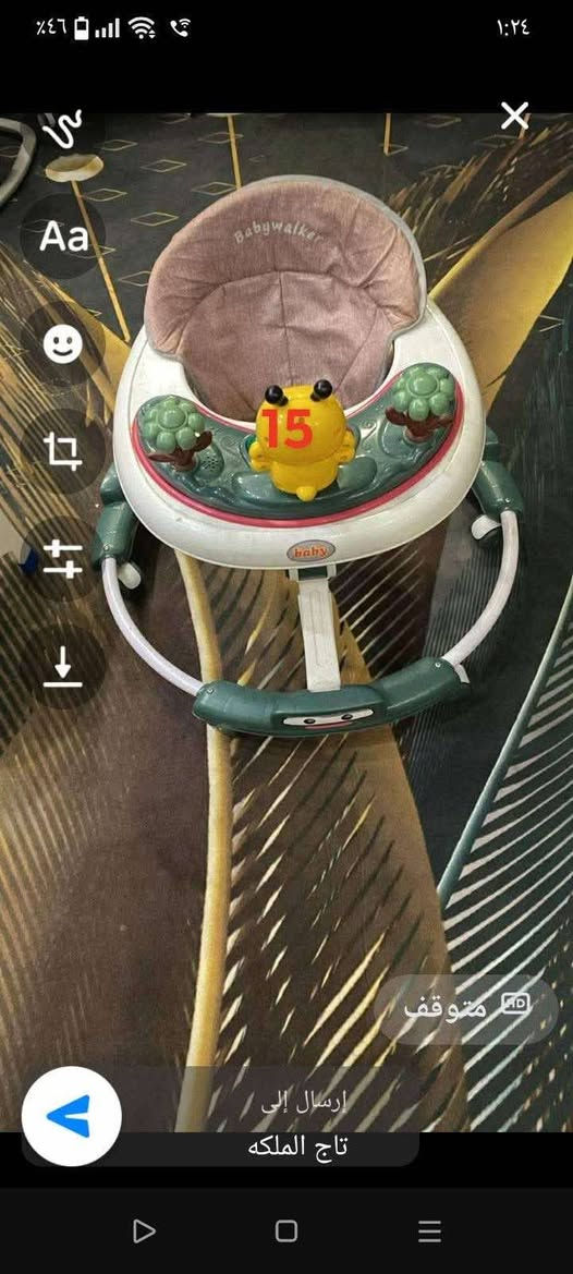 البيع نضيفات كل واحد مكان


**إذا كنت صاحب هذا الإعلان وتريد حذفه لأي سبب، رجاءا أرسل رسالة إلى الدعم الفني**