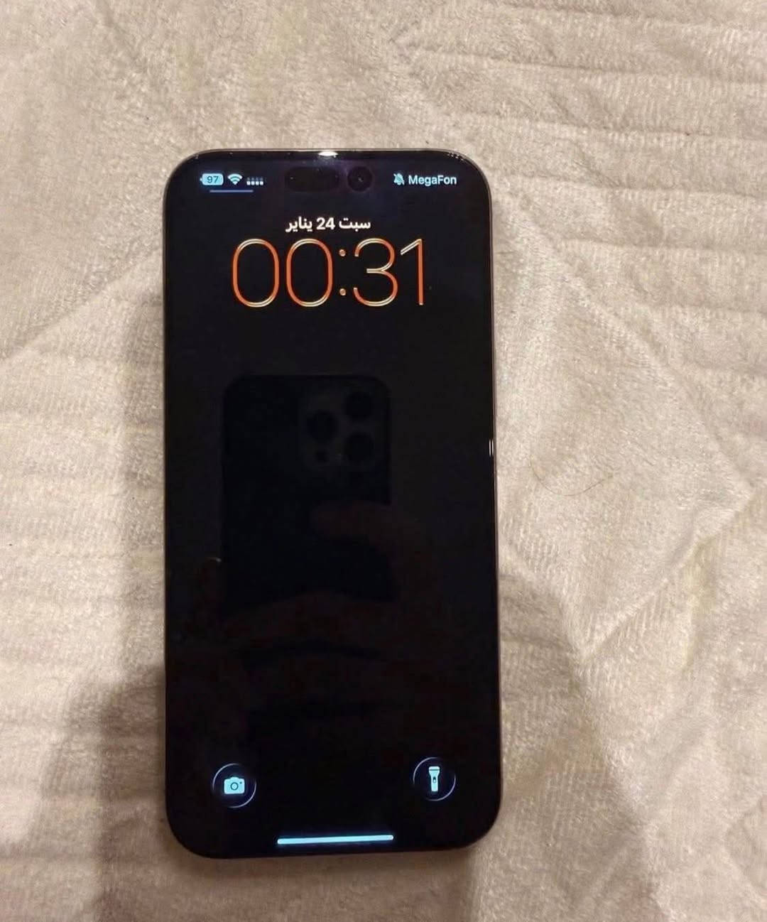 السلام عليكم16بروماكس مستعجل عل بيعع شرق اوسط بطاريه98 دورات213 مكفول من زلغغ جهاز نظيف كلشش سعر850 قفللل مكاني ديوانيه اذا تعاملني احضرك مستتعجل عل بيع وين يعجبك افحص كامل ملحقاتت تواصل خاص جهاز وين يعجبك افحص


**إذا كنت صاحب هذا الإعلان وتريد حذفه لأي سبب، رجاءا أرسل رسالة إلى الدعم الفني**