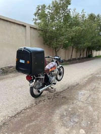 سونك تايكر 4 • أوراق سكانر • بدون صندوك