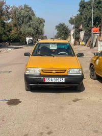 ٢٠١٤ • مصفر • غرامات