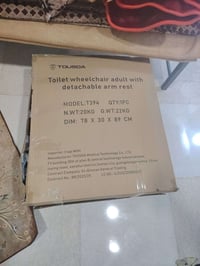 عربانه معوقين بعده جديده للبيع  07806546248