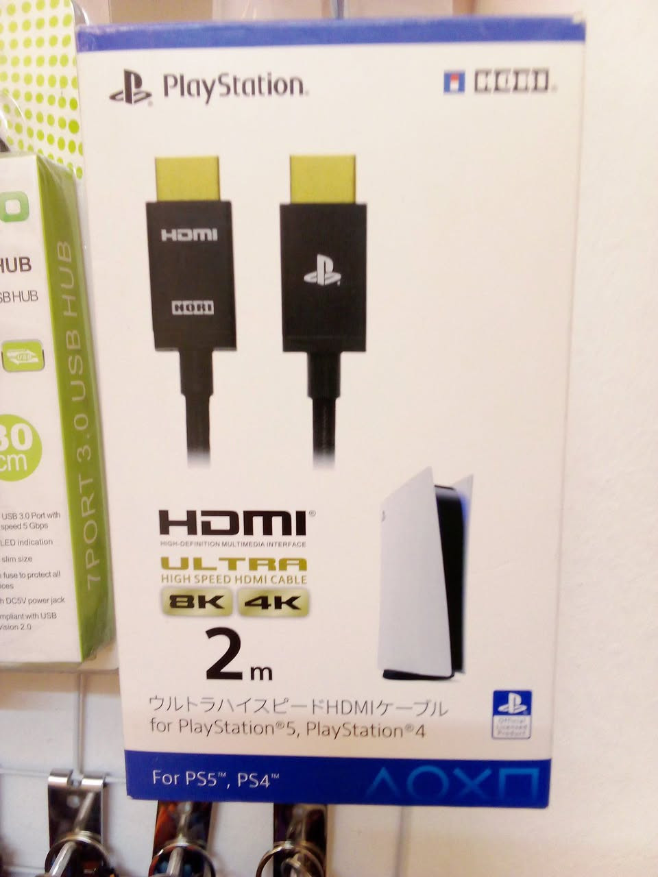 كيبلات AV,HDMI اصليات


**إذا كنت صاحب هذا الإعلان وتريد حذفه لأي سبب، رجاءا أرسل رسالة إلى الدعم الفني**