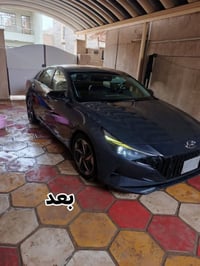 (عرض العيد) بوليش موقعي بغداد نقدم لك خدمة بوليش لسيارتك باستخدام مواد...