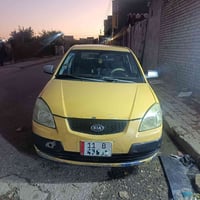 ريو ٢٠١٠ • مكينة ١٦٠٠ • رقم بغداد