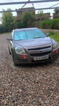 ماليبو • ٢٠١١ • رقم دهوك